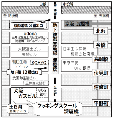 CS淀屋橋の地図