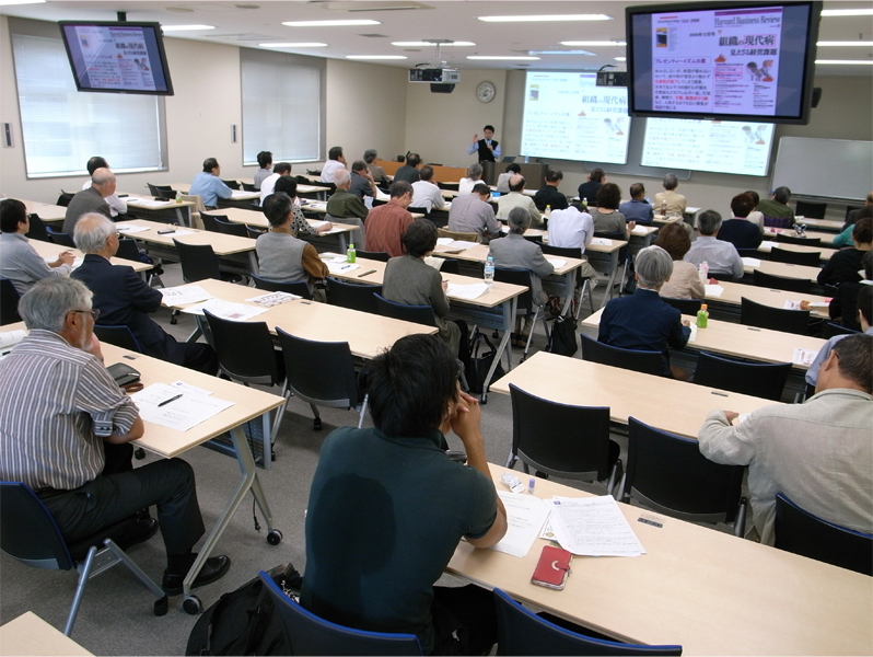 151021HA中之島塾講義風景