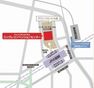 コングレコンベンションセンター地図