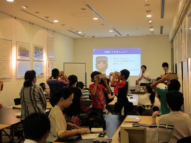 20150807ispot