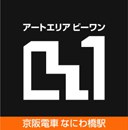 ロゴ