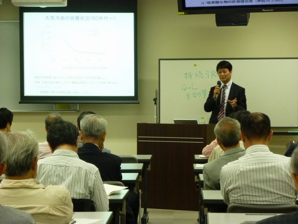 第44回大阪大学公開講座A-7