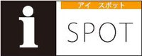 11月の21世紀懐徳堂i-spot講座のお知らせ！