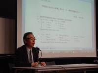 The 19th Indo-European Colloquium of Japan (大阪言語研究会第168回公開講演会)の開催