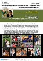 第64回GLOCOLセミナー　Negotiating Choices on Japanese-Filipino Children's Education in Japan: The Perspective of Filipino Housewives