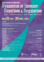 International Symposium "Dynamism of Immune Reactions & Regulation"