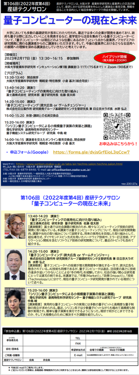 画像1.png