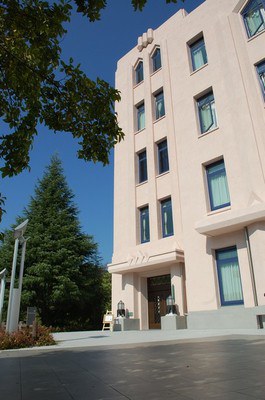 大阪大学会館