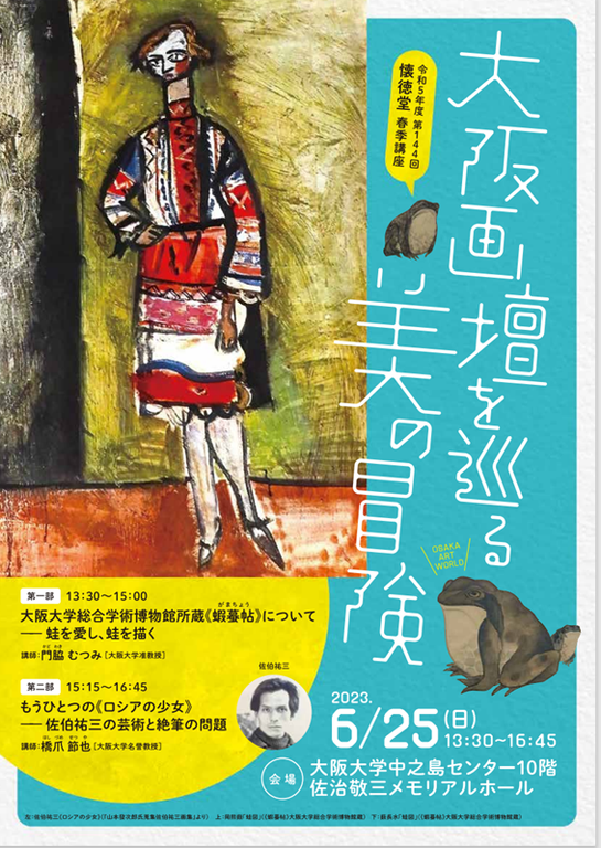 画像1.png
