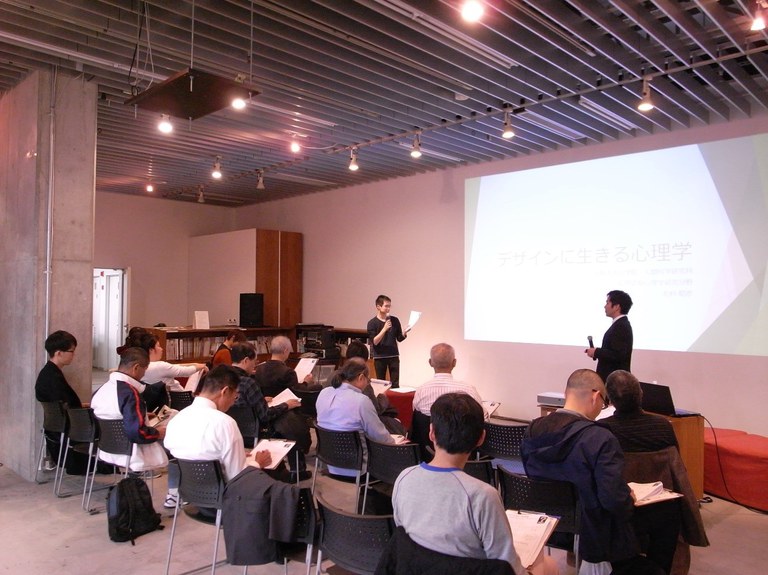 ラボカフェ生きる心理学１.jpg