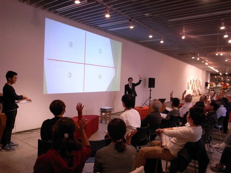ラボカフェ生きる心理学２.jpg