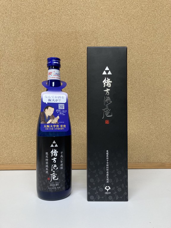 紹介文中の画像.jpg
