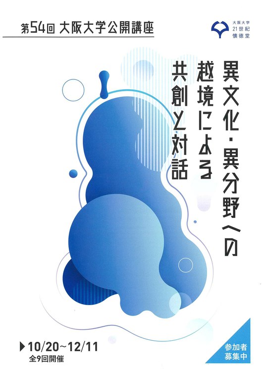 サムネイル-65.bmp