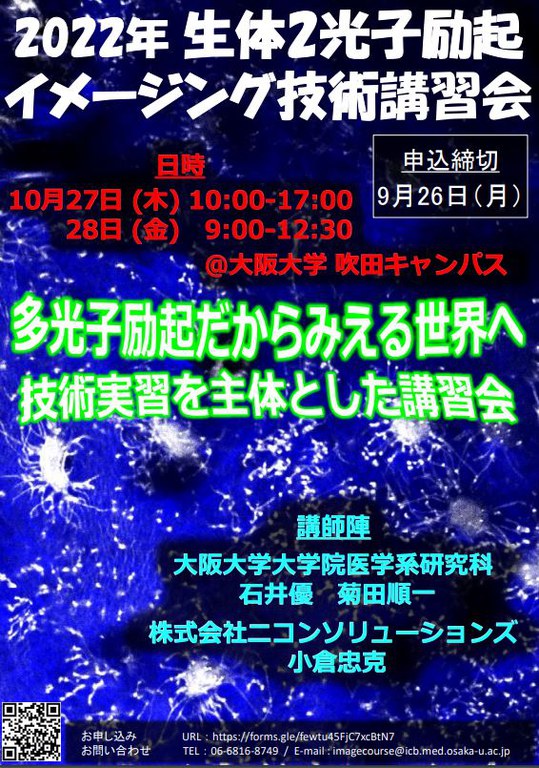 文書内１.JPG