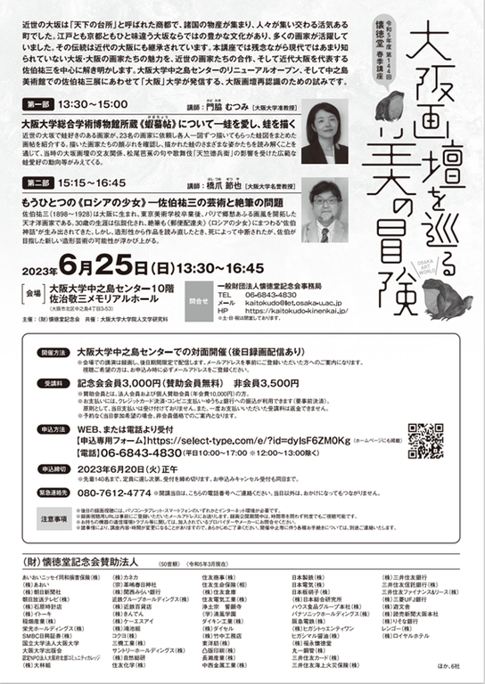 画像2.png