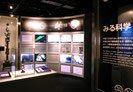 展示の写真