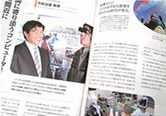 一般向け書籍の写真