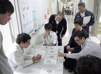 openlabo_ex01.jpg