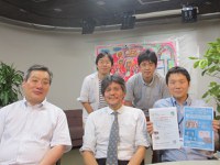 「まちのラジオ」2015年7月
