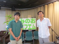 「まちのラジオ」2015年8月