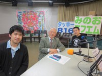 「まちのラジオ」2016年2月