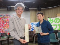 2016年4月みのおFM