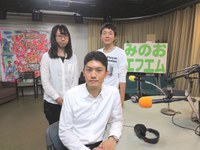 2016年6月みのおＦＭ