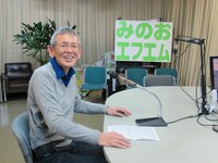 「まちのラジオ」2012年12月
