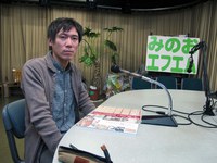 「まちのラジオ」2012年11月