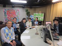 2015年4月 「まちのラジオ」
