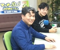 みのおFM2018 01月
