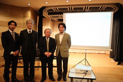 Minoh3