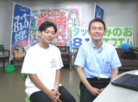 「まちのラジオ」2017年7月