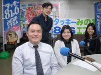 みのおFM11月