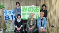 「まちのラジオ」2014年5月 