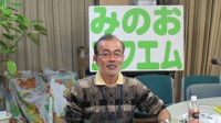 「まちのラジオ」2013年12月