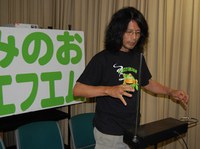 箕面ＦＭ「タッキー８１６」の大阪大学社学連携事業番組「まちのラジオ」